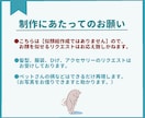商用可◎ 魚のイラストをオーダーメイドで描きます シンプルさが使いやすい◎ステッカー・アイコン・グッズなどに イメージ9
