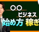 目立つYouTubeサムネイルをお作りします 埋もれないサムネをお作りします！ イメージ1