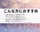 職務経歴書・志望動機を添削します あなたの強みを伝わる形に修正します イメージ5