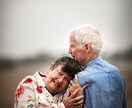 2日間✉️恋の悩みお伺いします 恋愛、婚活、悲しい話、射止めるテクニックも、なんでも話そう！ イメージ8