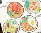 女の子、フードイラスト描きます アナログで水彩イラスト！カッコカワイイ女の子と食べ物！ イメージ4