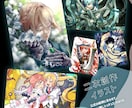 クオリティの高いアイコン・イラスト制作いたします デフォルメからリアルまで、あなたのこだわりに丁寧に応えます！ イメージ2
