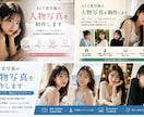 AIで実写風の人物写真を制作します 理想の雰囲気・服装・構図で高品質に仕上げます イメージ1
