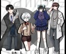 TRPG、ゲーム等の立ち絵製作いたします ご希望のキャラクターを一緒に製作いたします♪ イメージ3