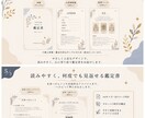 タロットで心に寄り添う鑑定をします 迷いや不安を一緒に整理しませんか ⭐ イメージ4