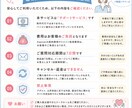 初心者向けにWP導入を支援します HPの最初の一歩を、動画とPDFでやさしくサポートします イメージ6
