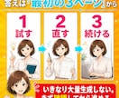 初心者が原稿からAI漫画自動作成ガイド提供します SNS・LP・Kindle・幅広く使えるテンプレ丸ごと収録 イメージ5
