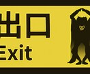 サムネイラスト素材等描きます Vtuberさん、配信者さん向け！アニメタッチのイラスト！ イメージ4