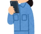 人間関係の悩み解消し、2倍笑顔にします 300冊の本の自己投資を生かします。5名様限定3日間500円 イメージ3