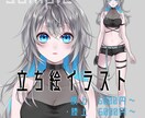 立ち絵描きます オリジナルキャラクターの立ち絵描きます！ イメージ1