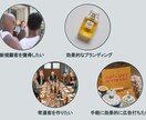 LINE公式アカウントのリッチメニューを作成します カウンセリング可★完全オーダーメイドでオンリーワンのデザイン イメージ2