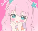 SNS用のアイコンイラスト制作します あなただけのアイコン作りませんか？ イメージ1