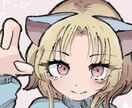 SNS向け　アイコンイラストを作成します ポートフォリオ、実績用に低価格で作成します。 イメージ2