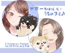 飼い主さんとペットちゃんをご要望の絵柄で描きます 色んな絵柄に対応！納得するまでとことん修正します！ イメージ6
