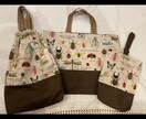 入園入学グッズ、犬服、子供服など作ります まだ小さい子がいる、お仕事がお忙しい方お手伝いさせて下さい！ イメージ3