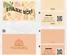 海外風のサンキューカードをデザインします 選ぶだけで簡単⭐︎両面印刷対応可能です♪ イメージ7