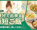 選ばれるバナー作ります あなたにお願いしたい！！と思ってもらえるバナーつくります！ イメージ4