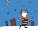 ちょっぴり個性的なイラスト作成します アイコンに挿絵に印刷物に個性的なイラストはいかがでしょうか。 イメージ2