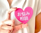 色んな方とお話したいのでお待ちしています 話題が絶えないトークの楽しさ♪一緒に元気になりましょ イメージ8
