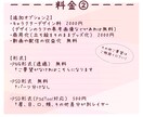 TRPG/ゲーム/動画/配信◎立ち絵制作いたします 商用利用可能！あなたの思い描くものを可愛く制作します！ イメージ3