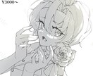 バストアップ、アイコンなどのイラストを描きます 明暗のついた綺麗めのイラストが得意です イメージ4
