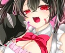 返信早いです！イラスト描きます むちむち女の子得意ですむちむち女の子のご依頼は是非とも イメージ4
