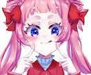 SNSで使用できるアイコン制作します 現在はリテイク無制限中です！！ イメージ2