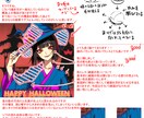 イラストの添削致します 【通話しながら赤ペンで添削致します/１時間】 イメージ2