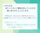 丁寧なやりとりで、悩みに寄り添う『実用書』探します 年200冊読書する本好きによる【実用書特化の選書サービス】 イメージ5
