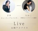 Instagram投稿・イベント告知画像作成します あなたが本業に集中できるよう、想いをカタチにしていきます イメージ4