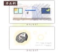 世界に一つのオリジナル絵本をお作りします 大切な思い出を形に！現物納品だから初めてでも安心♪ イメージ7