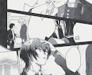 モノクロ漫画制作します オリジナルキャラクターの漫画制作します イメージ8