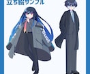 等身立ち絵からデフォルメまで！イラスト制作します ポップな絵柄が特徴の立ち絵・アイコン・一枚絵等お求めの方へ イメージ6