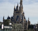 東京ディズニーリゾートでの行動計画を提案します 東京ディズニーリゾートで楽しく過ごせるサポートを致します。 イメージ1