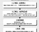 あなたの「好き」を詰め込んだアイコンを描きます 創作活動・推し活など◎あなたの活動を彩る「顔」を作ります イメージ2