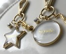 ミニチュア楽器付き名入れキーホルダー制作いたします 吹奏楽・オーケストラ好きさん必見の楽器シリーズ！ イメージ3