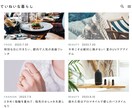 STUDIOでホームページを作成します 納品後も操作できるように、アフターフォローいたします！ イメージ2