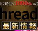 初回お試し1000円でお受け致します 初めてで不安な方に！初回1000円でお試しいただけます！ イメージ3