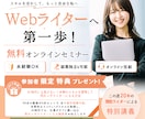 認知度UP競合に埋もれない高品質バナーを制作します あなたのサービスの魅力を伝えるデザイン イメージ9