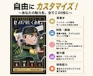 あなたらしさが伝わるオリジナルトレカ名刺を作ります 仕事・強み・人柄まで1枚に。営業・交流会・SNSにも活用可能 イメージ2