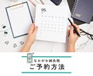 伝わる！目を惹く！インスタ画像の作り方を教えます Canvaを使ってプロ仕様のInstagram画像を作ろう♪ イメージ3