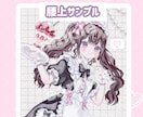 商用◎ゆるふわ透明感！可愛い女の子イラスト描きます アイコン、配信などに使える可愛いイラストをお届けします♪ イメージ5