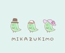 ゆるい絵描きます SNSのアイコンに使えるイラストを描きます(^-^)/ イメージ2