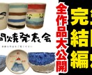 福祉専門　採用・集客用を制作します 福祉を知り尽くした私が、スマホ素材を高品質なPR動画へ。 イメージ9
