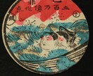 雑談、愚痴、悩み、うけつけます なんでも話してスッキリ！お気楽にどうぞー イメージ7