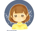 アイコン、動物可、温かみのあるイラスト描きます 他とひと味違う、優しいイラストお描きします！ イメージ1