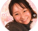 看護師が、やさしくお話ききます 恋愛相談、雑談、好きなことたくさん聞かせて〜⭐︎ イメージ4