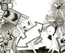 ごちゃごちゃした絵を描きます デジタル、アナログどちらでも対応できます。 イメージ2
