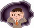 雑談OK悩みOK あなたの心を癒します 1分でも5分でも気軽に電話して下さい☆ イメージ8