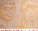 やわらかいタッチの似顔絵をお描きします ⭐️お祝いや記念日に似顔絵のプレゼントはいかがですか？ イメージ1